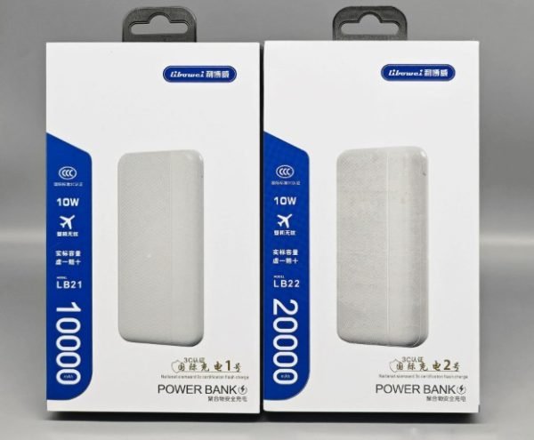 Power Bank- 20000mah