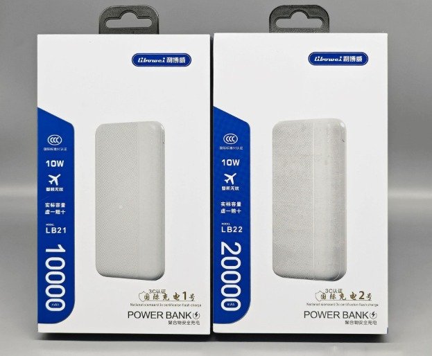 Power Bank- 20000mah