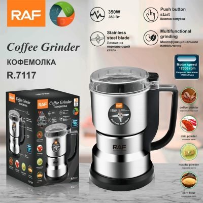 Spice Grinder