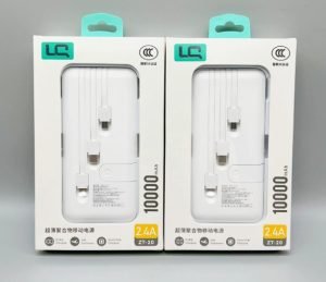 Power bank