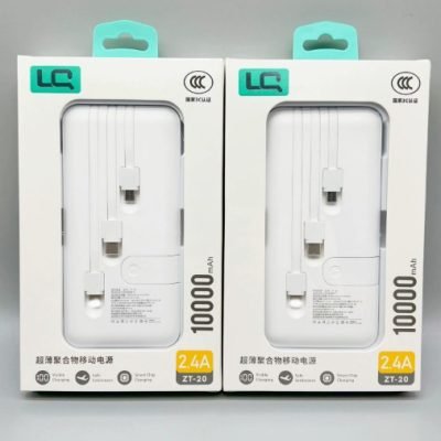 Power bank