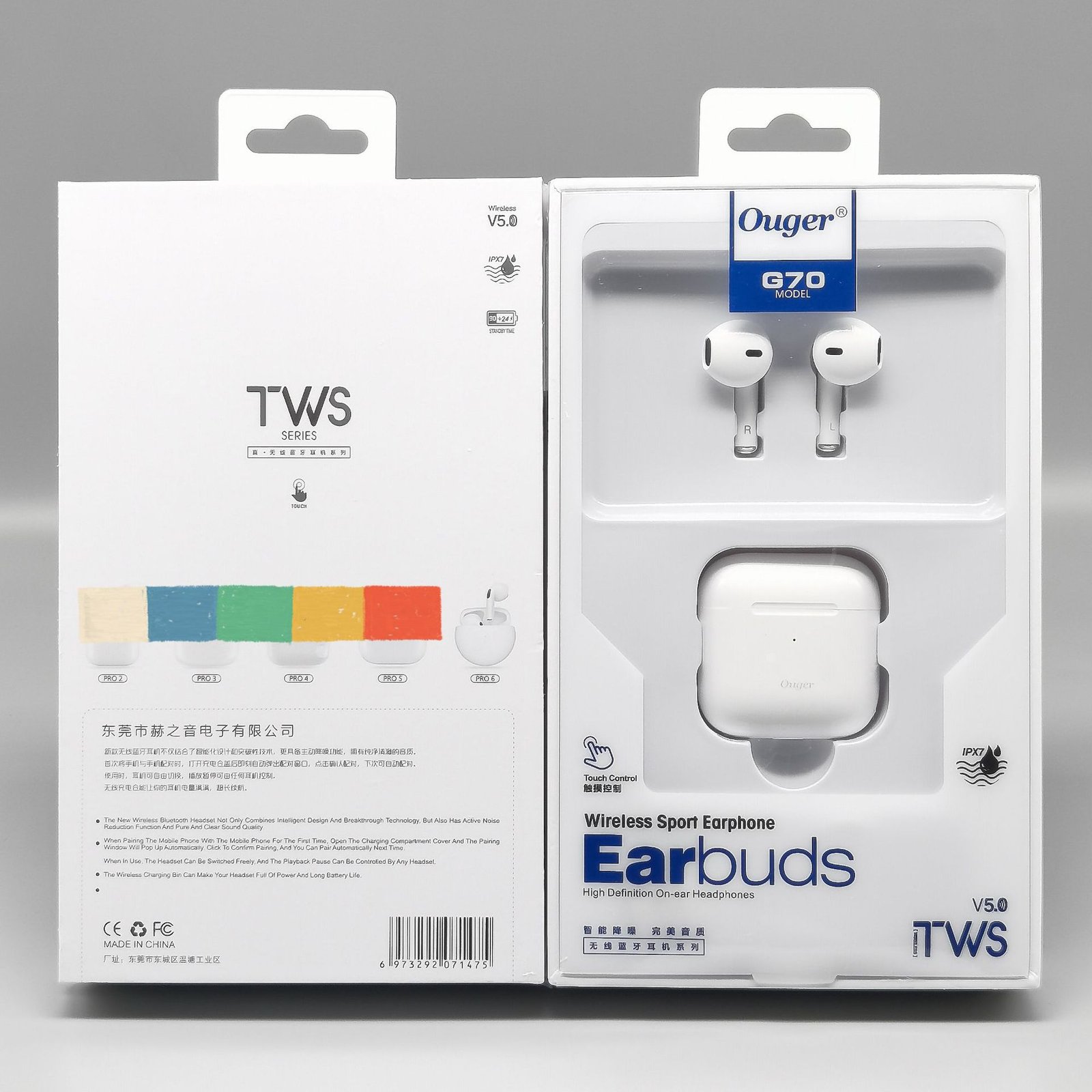 Ear Bud
