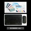 portable bluetooth keyboard