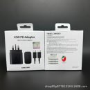 Type C Charger