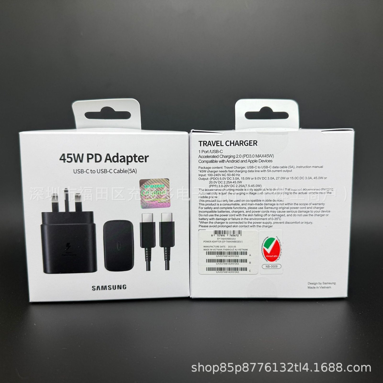 Type C Charger