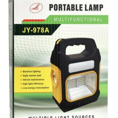 Solar Lamp