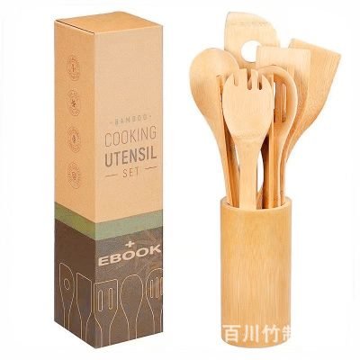 Kitchen Set