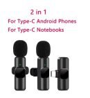 2-in-1 Type C