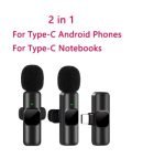 2-in-1 Type C