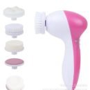 Electric Facial Cleaner 5 IN 1 Face Cleansing Brush