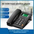 Home-office Sim Slot phone